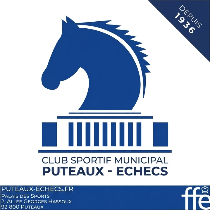 CSMPE